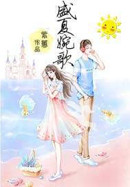 王者：开局天花板孙策